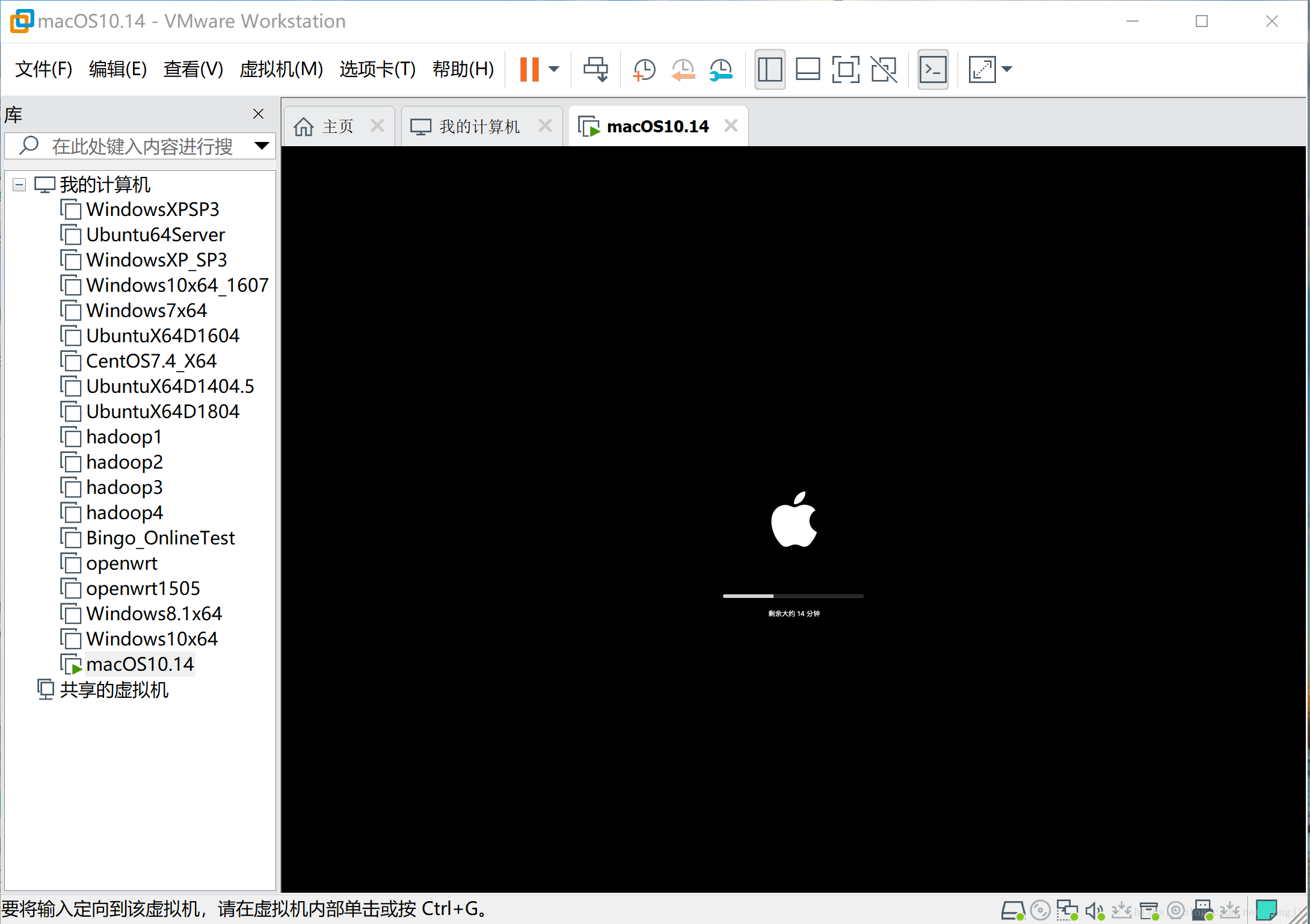 黑苹果 macOS 10.14 on vmware15 安装流程 linux学习 第30张 黑苹果 macOS 10.14 on vmware15 安装流程 linux学习 第30张