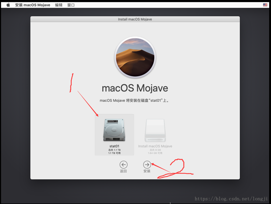 黑苹果 macOS 10.14 on vmware15 安装流程 linux学习 第28张 黑苹果 macOS 10.14 on vmware15 安装流程 linux学习 第28张