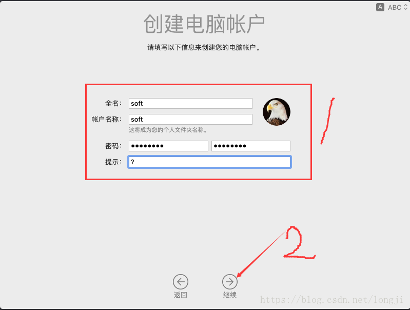 黑苹果 macOS 10.14 on vmware15 安装流程 linux学习 第37张 黑苹果 macOS 10.14 on vmware15 安装流程 linux学习 第37张