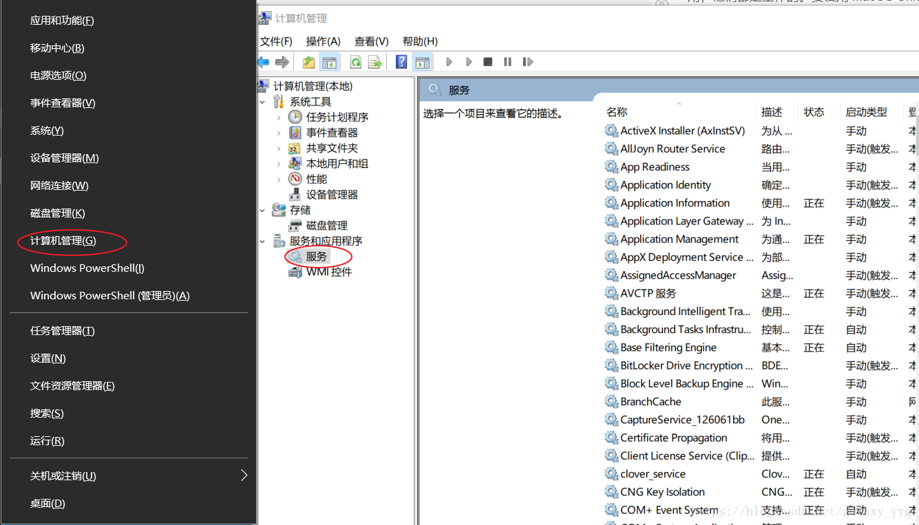 VMWare15 安装 Mac OS 系统 linux学习 第3张