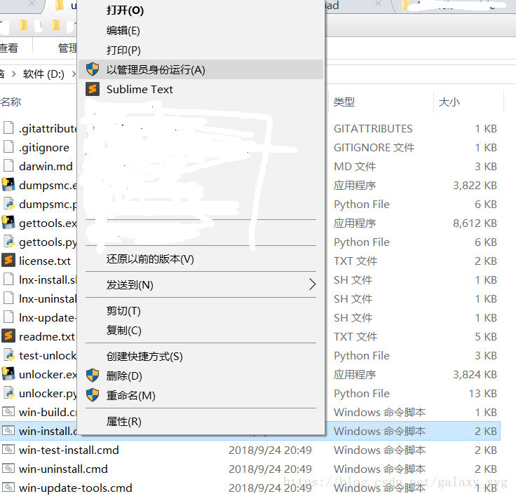 VMWare15 安装 Mac OS 系统 linux学习 第5张