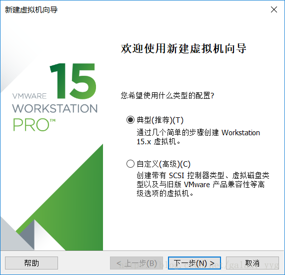 VMWare15 安装 Mac OS 系统 linux学习 第7张