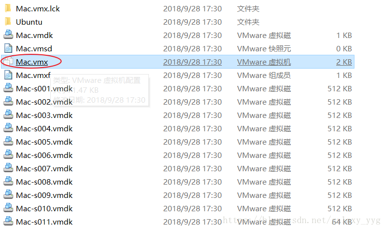 VMWare15 安装 Mac OS 系统 linux学习 第13张