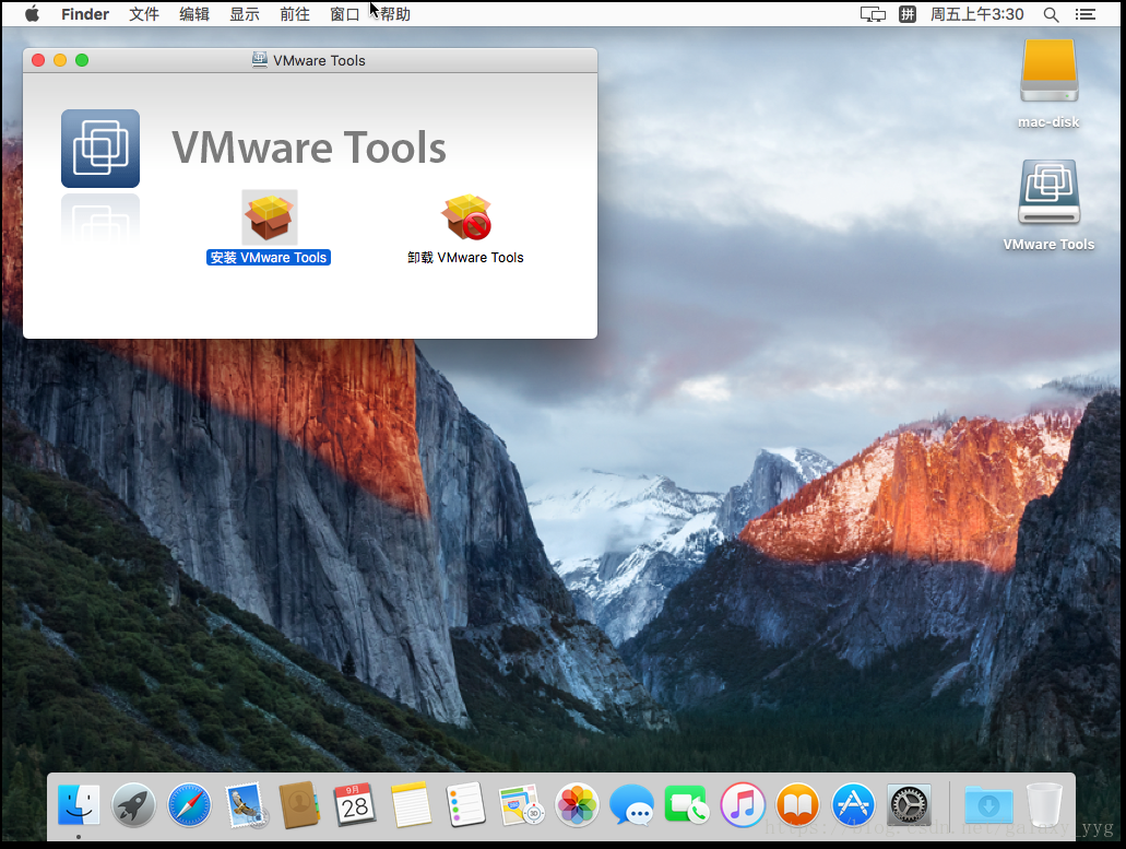 VMWare15 安装 Mac OS 系统 linux学习 第22张