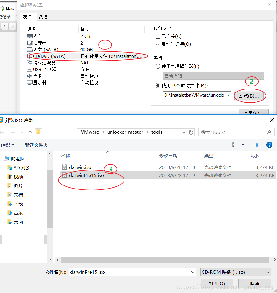VMWare15 安装 Mac OS 系统 linux学习 第21张