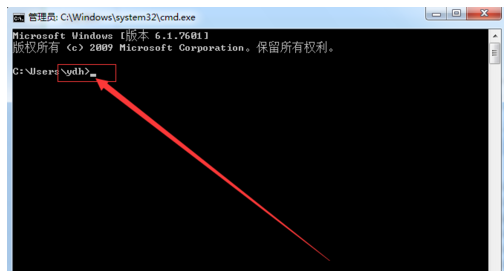 windows server 2008 R2 产品密钥 网络营销 第5张