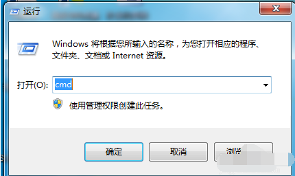 windows server 2008 R2 产品密钥 网络营销 第4张