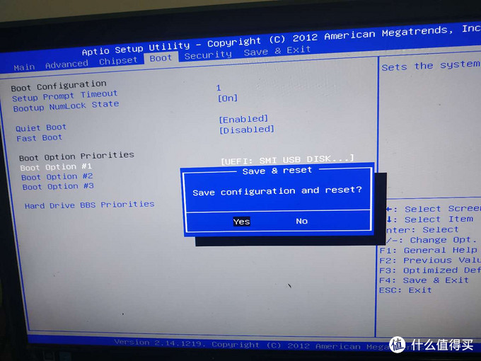 工控机改软路由LEDE上手实战详细步骤--转自什么值得买 linux学习 第12张