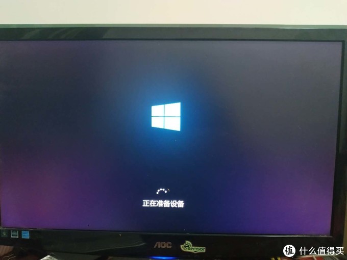 工控机改软路由LEDE上手实战详细步骤--转自什么值得买 linux学习 第13张