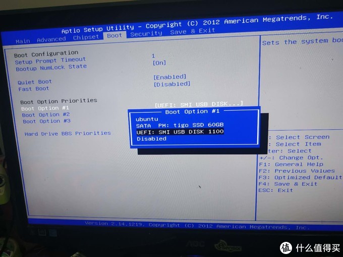 工控机改软路由LEDE上手实战详细步骤--转自什么值得买 linux学习 第11张