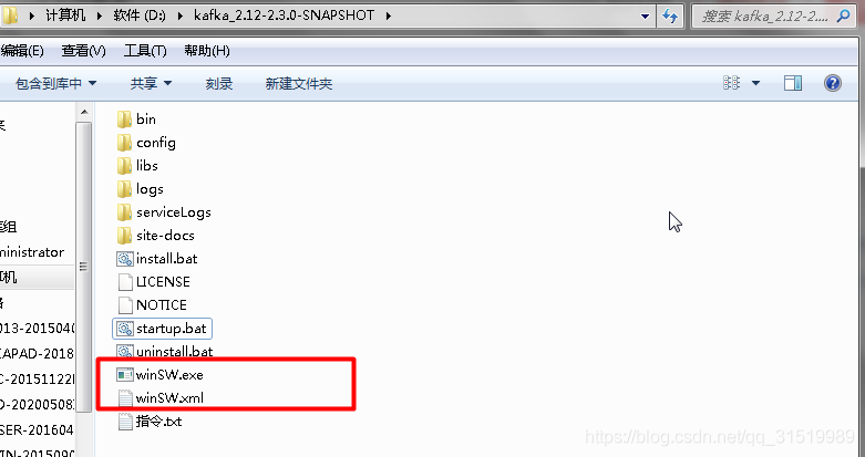 使用winSW工具将批处理bat注册为windows系统服务 Windows基础 第2张