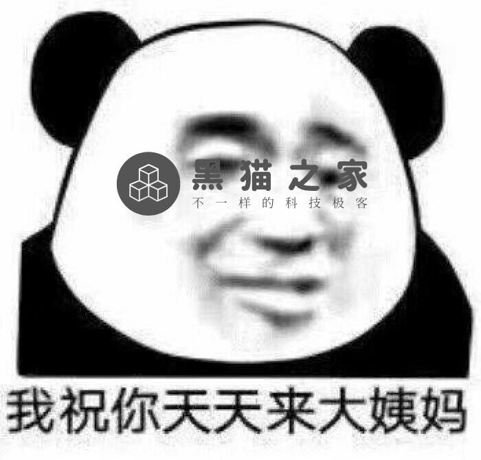 解决LEDE下外网无法通过IPv6访问设备的问题 linux学习 第4张