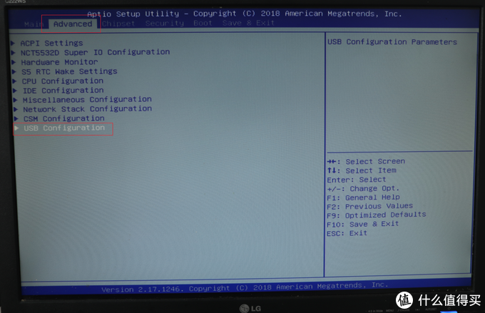 蜗牛矿渣装机教程 篇一：搞定PVE虚拟机 linux学习 第34张