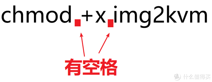 蜗牛矿渣装机教程 篇二：搞定LEDE软路由 linux学习 第26张