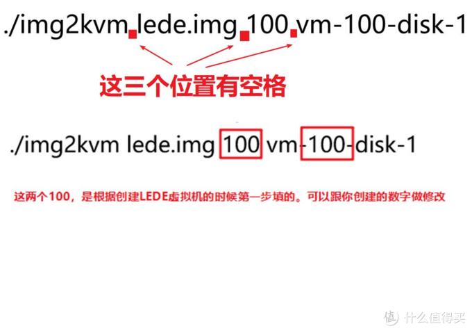 蜗牛矿渣装机教程 篇二：搞定LEDE软路由 linux学习 第27张