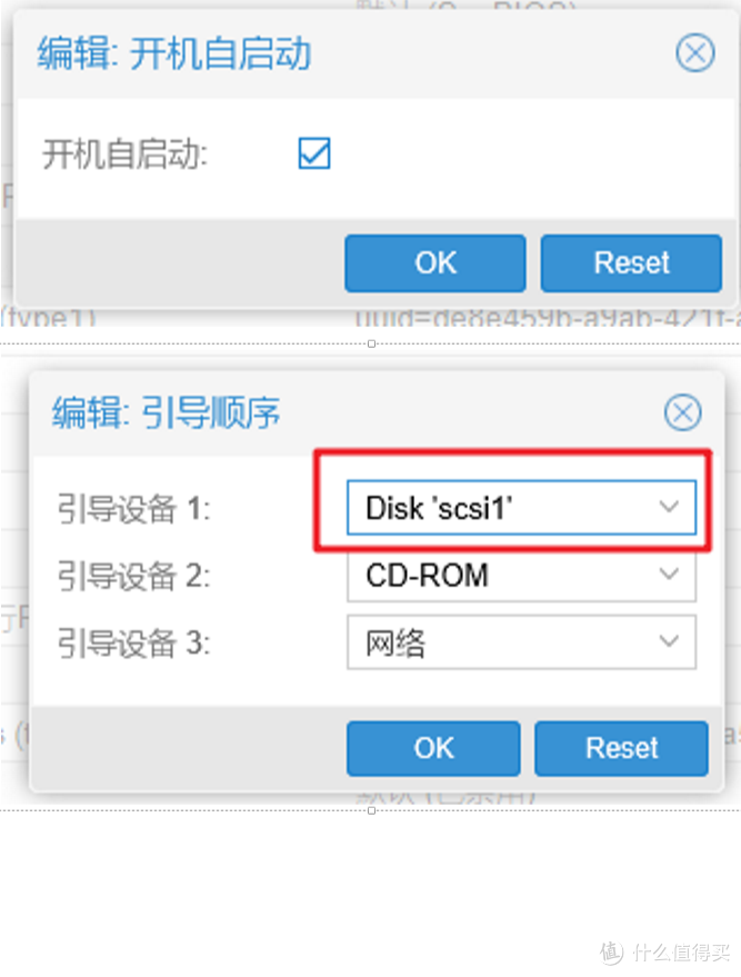蜗牛矿渣装机教程 篇二：搞定LEDE软路由 linux学习 第34张