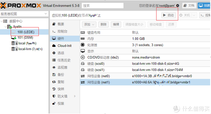 蜗牛矿渣装机教程 篇二：搞定LEDE软路由 linux学习 第35张
