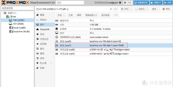 蜗牛矿渣装机教程 篇二：搞定LEDE软路由 linux学习 第32张