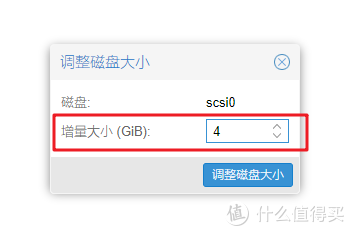 蜗牛矿渣装机教程 篇三：搞定黑群晖NAS linux学习 第35张