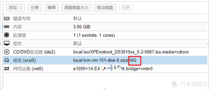 蜗牛矿渣装机教程 篇三：搞定黑群晖NAS linux学习 第36张