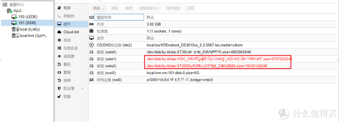 蜗牛矿渣装机教程 篇四：群晖加硬盘 linux学习 第22张