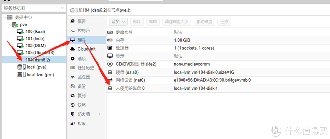 基于ProXmoX VE的虚拟化家庭服务器（篇三）—黑裙6.2安装，硬盘直通 linux学习 第10张