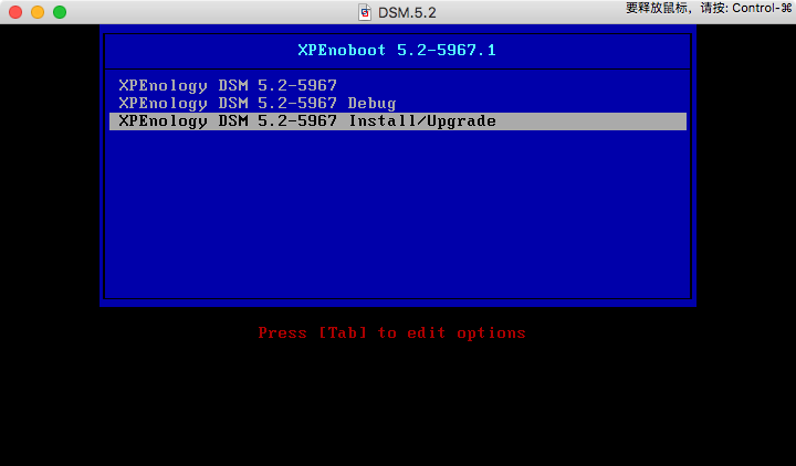 黑群晖XPEnoboot for DSM 5.2-5967.1 系统安装图文教程 linux学习 第4张