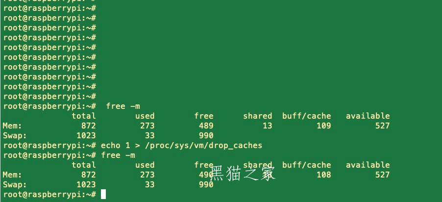 linux 内存清理/释放命令 linux学习 第2张
