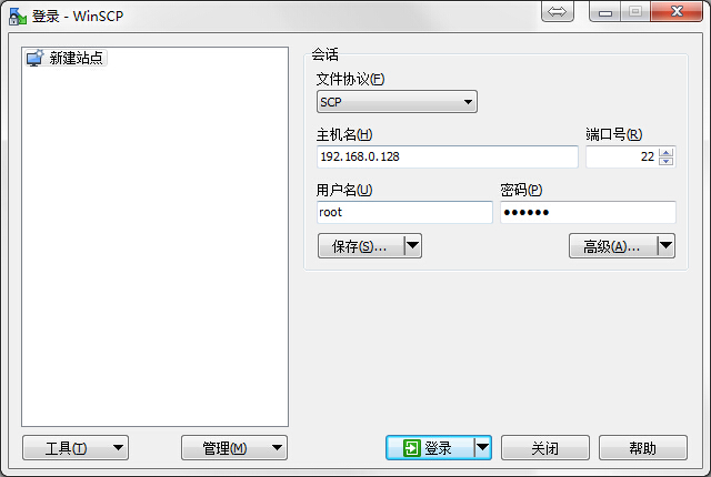 苹果iPhone4S怎么降级到iOS6.1.3图文教程 骚操作 第2张
