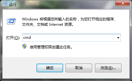 苹果iPhone4S怎么降级到iOS6.1.3图文教程 骚操作 第6张