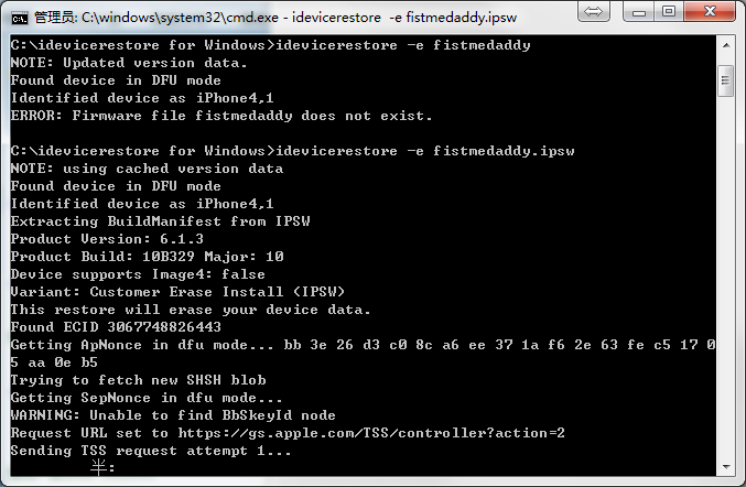 苹果iPhone4S怎么降级到iOS6.1.3图文教程 骚操作 第8张